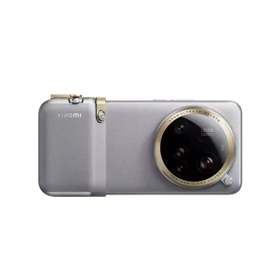 Buy Xiaomi 15 Ultra Photography Kit Legend Edition - White