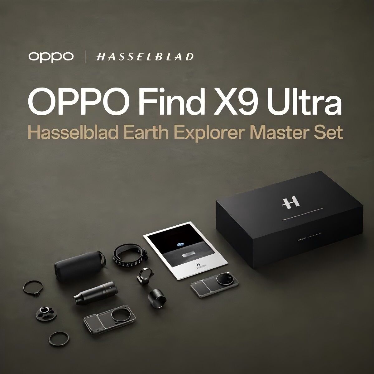 OPPO Find X9 Ultra Hasselblad Earth Explorer Master Set 5G Dual SIM, 16GB/1TB - Tundra Umber (CN Version)