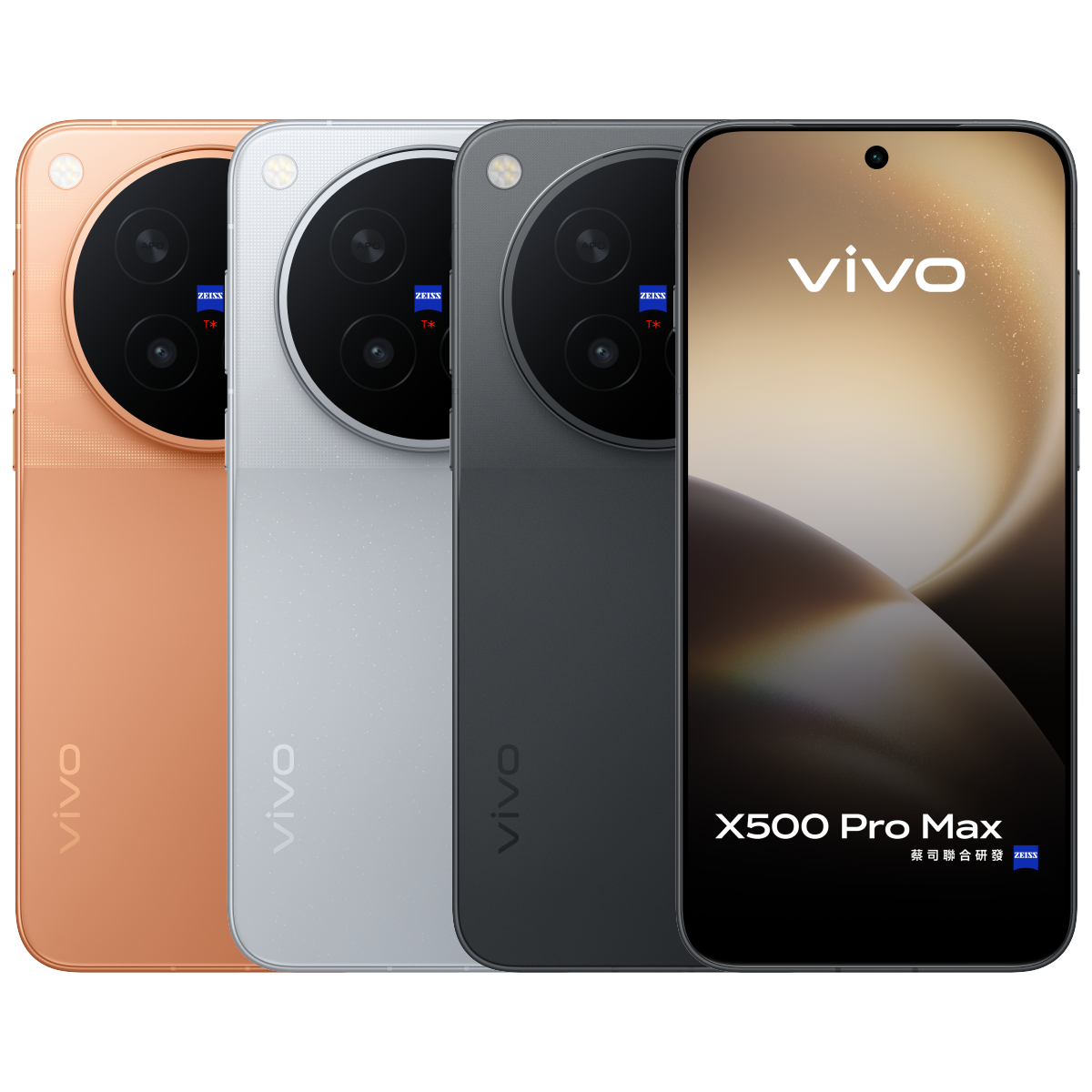 vivo X500 Pro Max in Black, Gray and Orange, multicolor front and back view