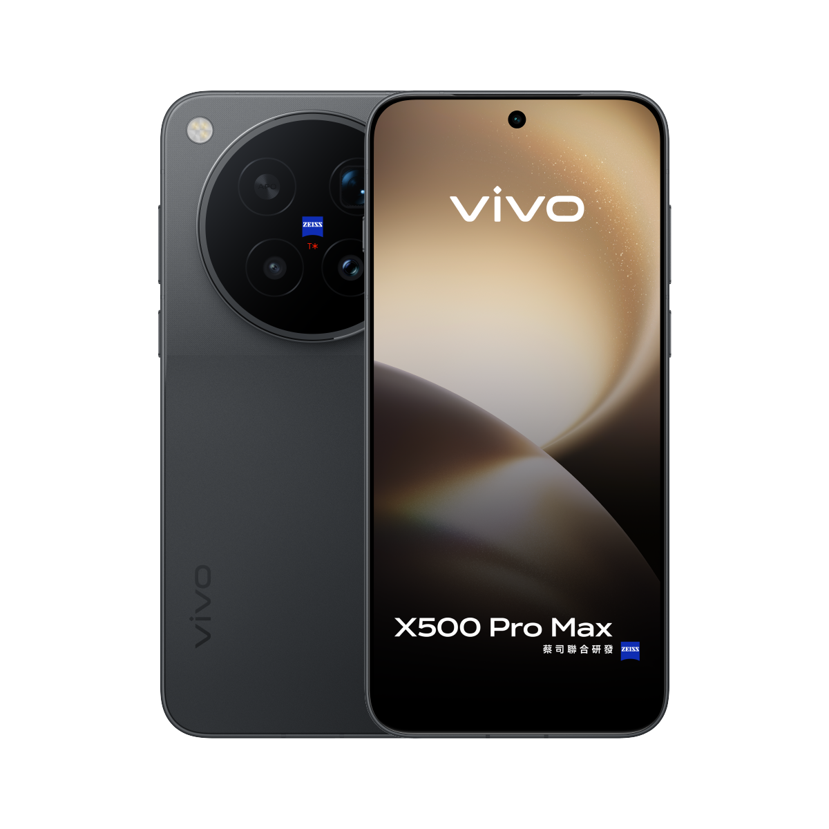 vivo X500 Pro Max in Black, front and back view