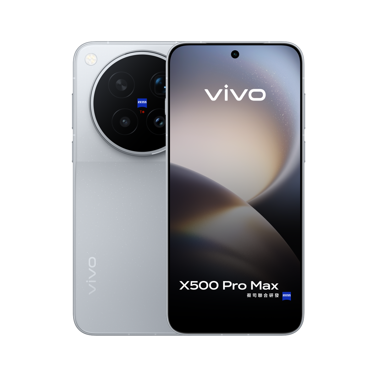 vivo X500 Pro Max in Gray, front and back view