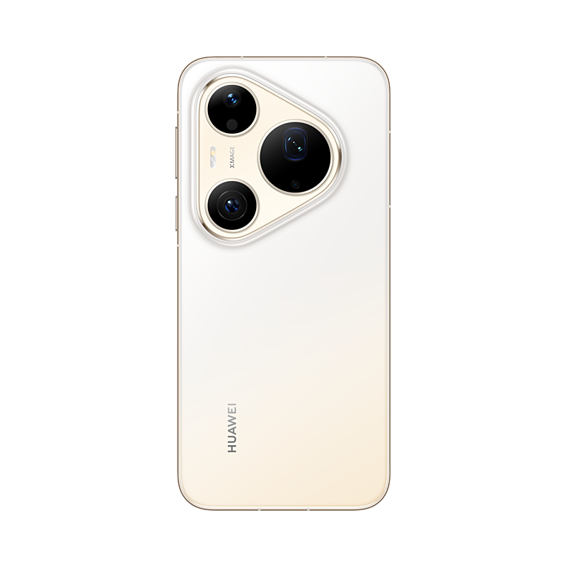 Huawei Pura 90 Pro Max, 16GB/1TB - Dawn Gold (CN Version)