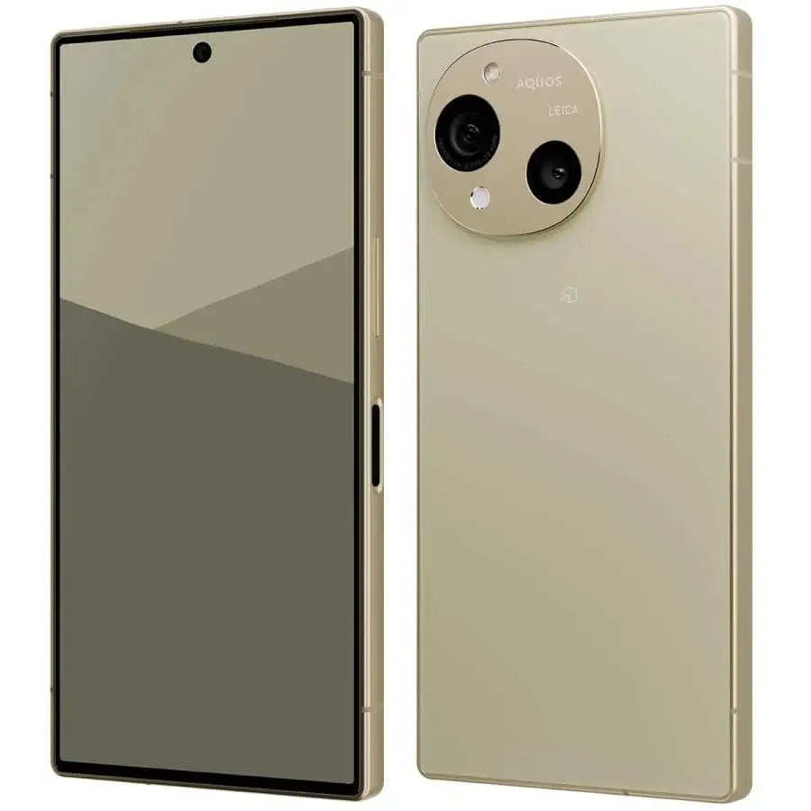 Buy Sharp AQUOS R10 5G Dual SIM 12GB/512GB - Trench Beige (Global)