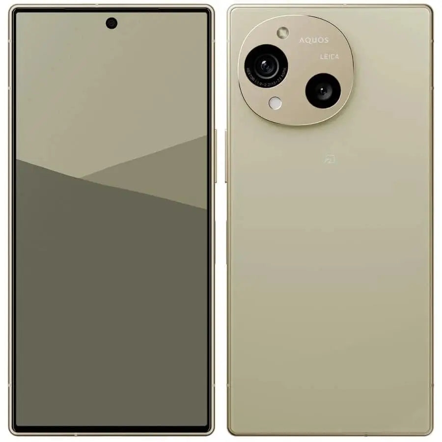 Buy Sharp AQUOS R10 5G Dual SIM 12GB/512GB - Trench Beige (Global)