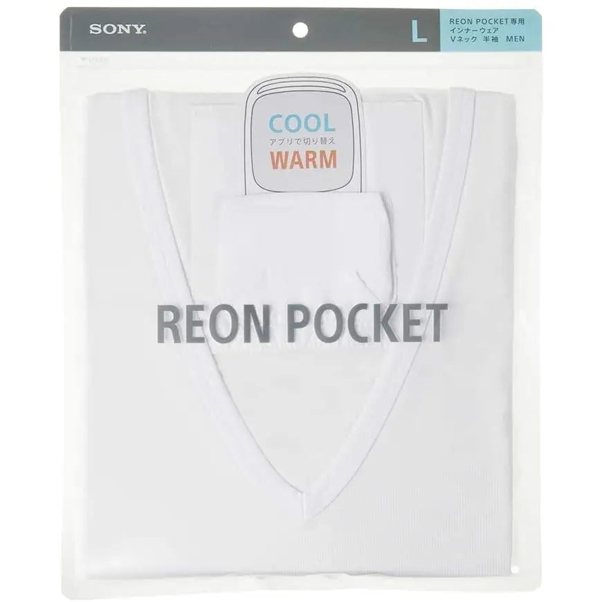 Buy Sony Reon Pocket Pocket Cooler T-Shirt - L Size Gadgets