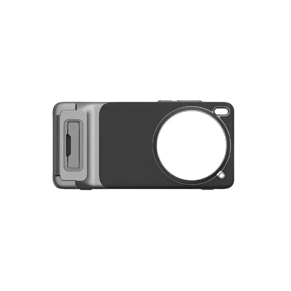 Vivo X200 Ultra Professional Imaging Protective Case image 0