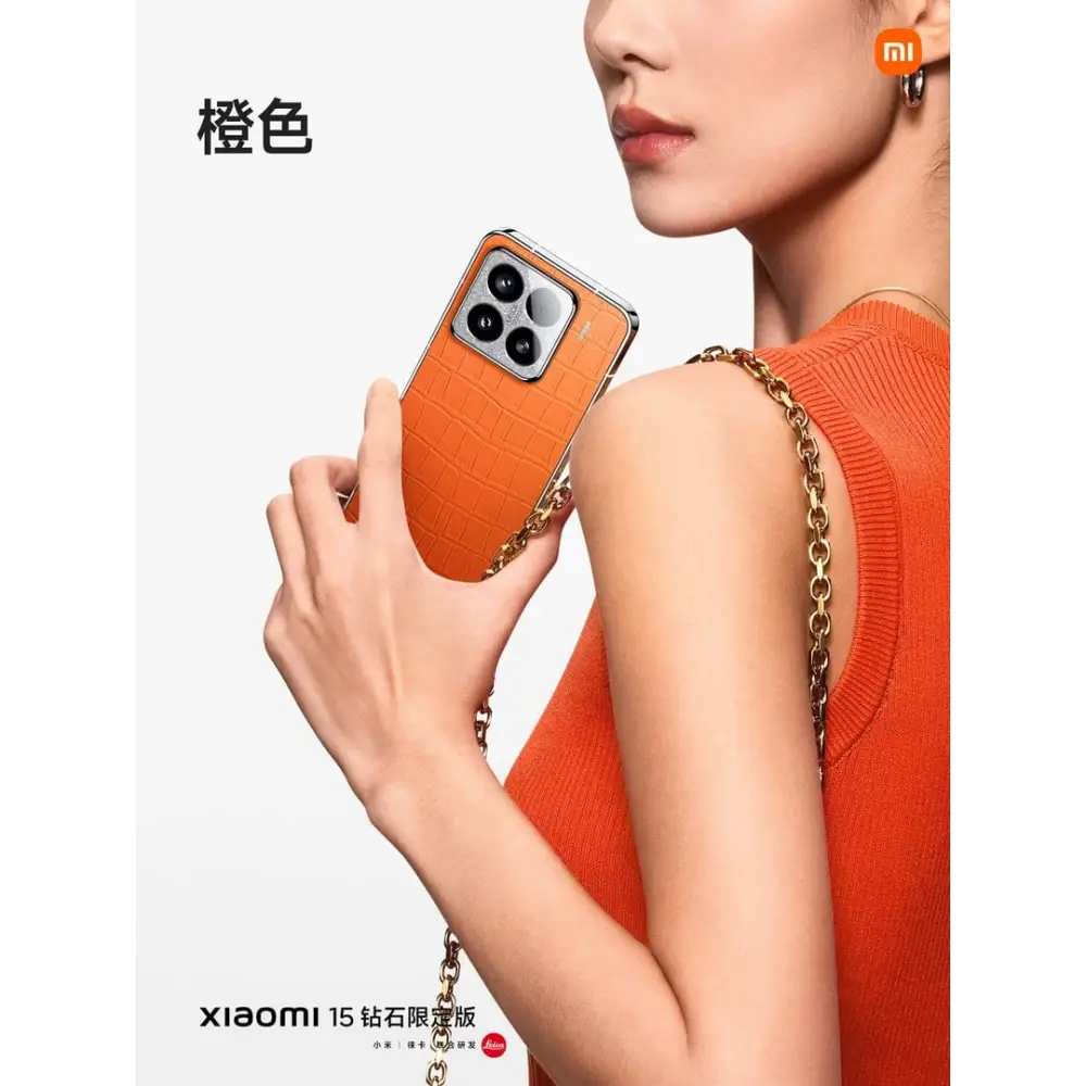 Xiaomi 15 Diamond Limited Edition 5G Dual SIM, 16GB/1TB - Orange (CN Version)