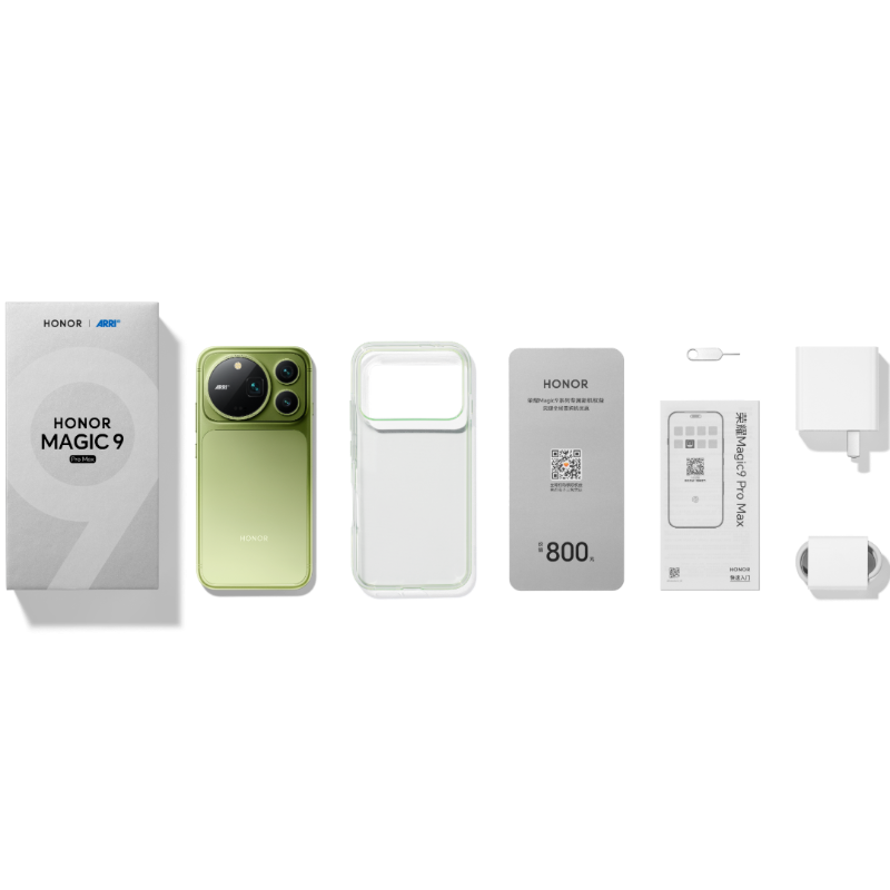 HONOR Magic9 Pro Max standard package contents shown with Moss Green phone