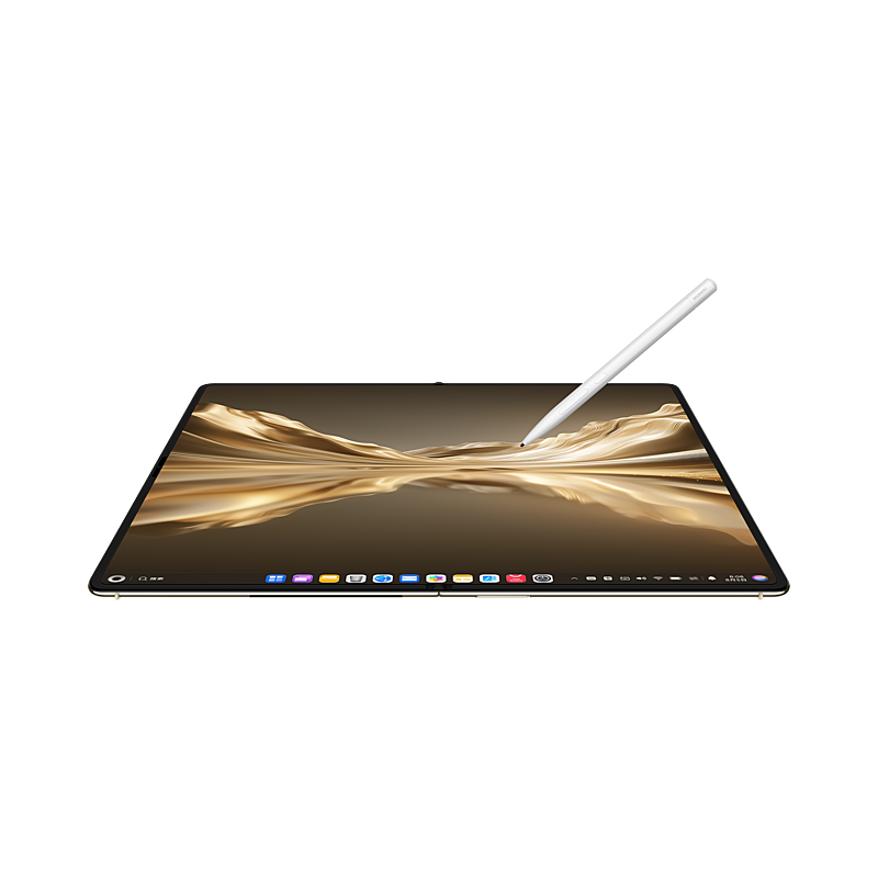 HUAWEI MateBook Fold Kirin X90 Plus Shimmer Gold, flat display with stylus