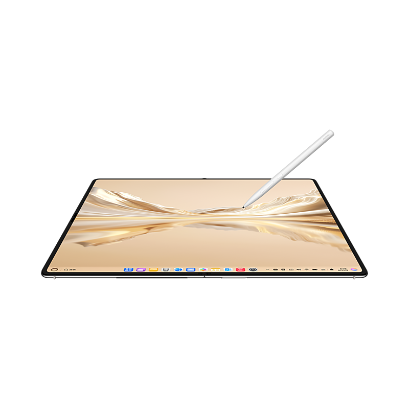 HUAWEI MateBook Fold Kirin X90 Plus Sky White, flat display with stylus