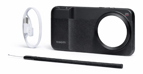 Xiaomi 17 Ultra Professional Photography Kit - Black